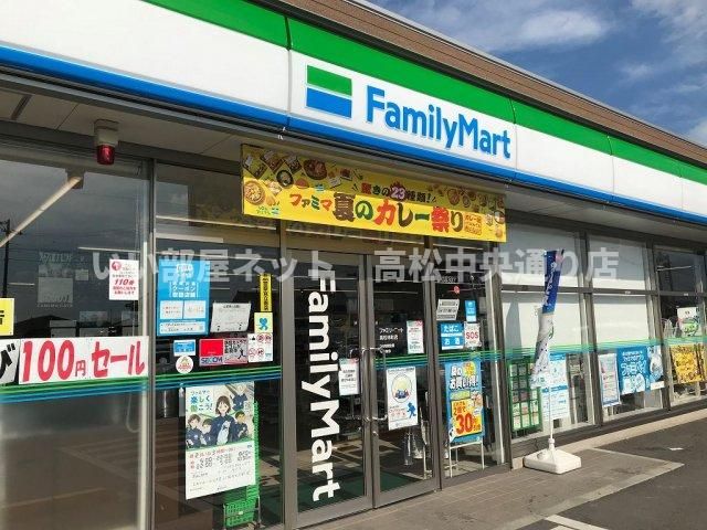近くに施設あり