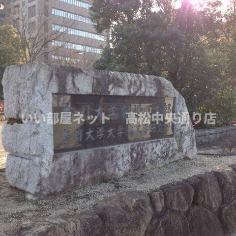 近くに施設あり