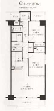 ピュアフィールド新横浜の間取り画像