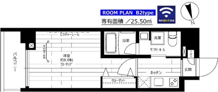 ステージグランデ上野の間取り画像