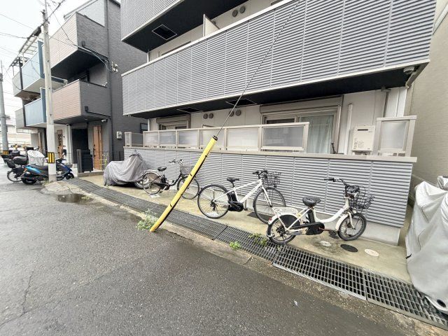 その他
