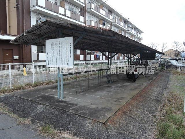 近くに施設あり