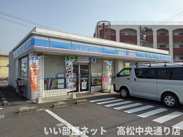 ローソン丸亀今津町店まで250m