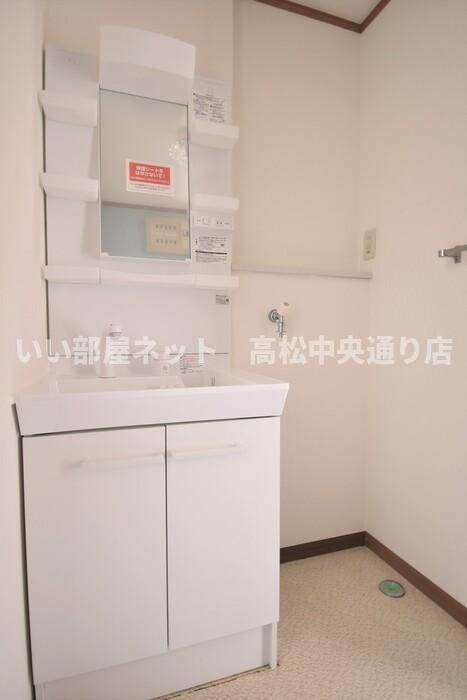 洗面