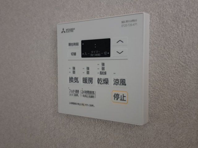 バスルーム