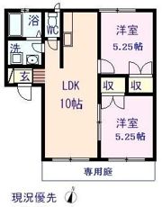パレアS21の間取り画像