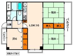 ハリマシリーズⅠの間取り画像