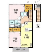 花音 A棟の間取り画像
