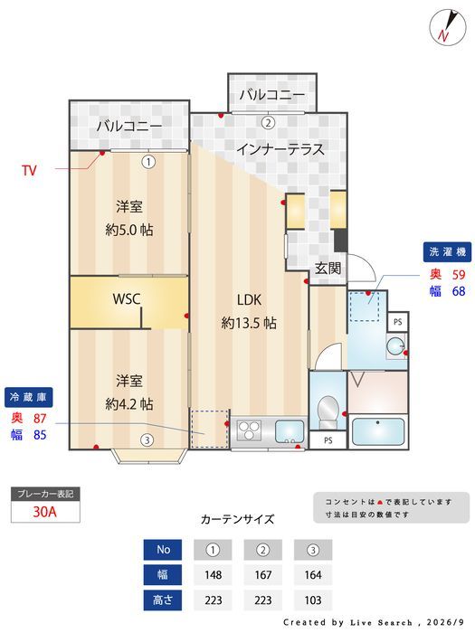 間取図