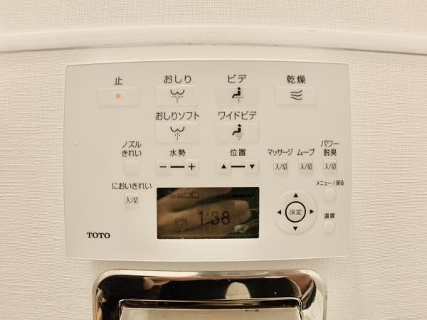 トイレ