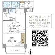 カナルグランデの間取り画像