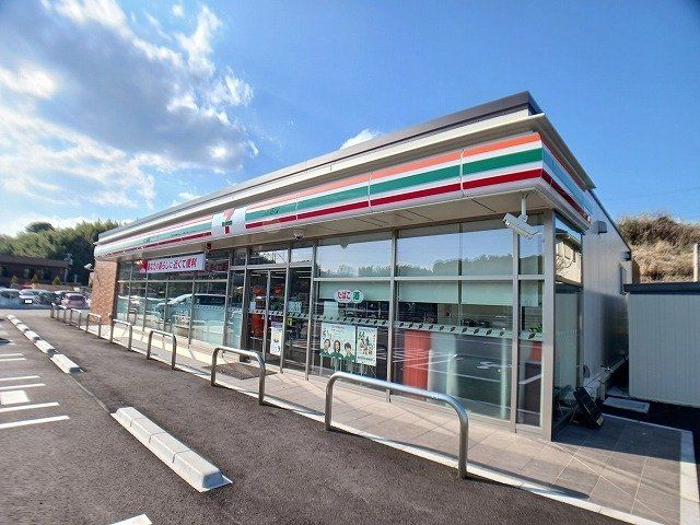 セブンイレブン横尾東町3丁目店まで700m
