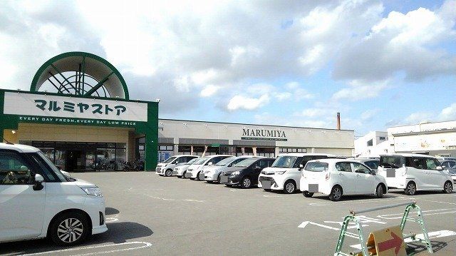 マルミヤストア 森町店まで1700m