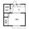 コーポ柏木の間取り画像