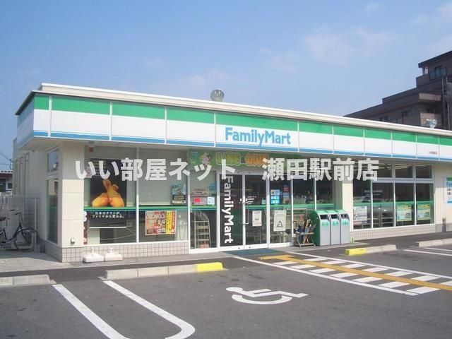 ファミリーマート大津唐崎まで600m