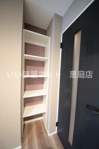 収納
