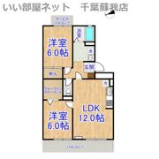 パンプキンハウスの間取り画像