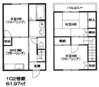 メゾンワタナベの間取り画像