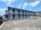 レオパレスCartier勅使Kの外観