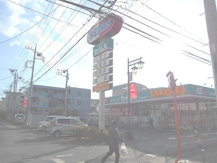 近くに施設あり