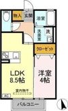 ドエル桐野の間取り画像