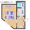 Stella本千葉の間取り画像