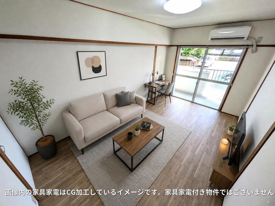リビング