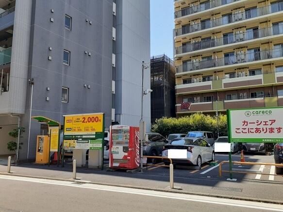 近くに施設あり
