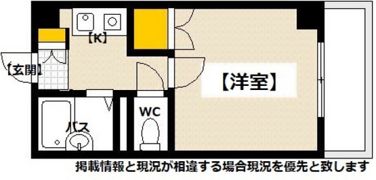 フェリエ東雲の間取り画像