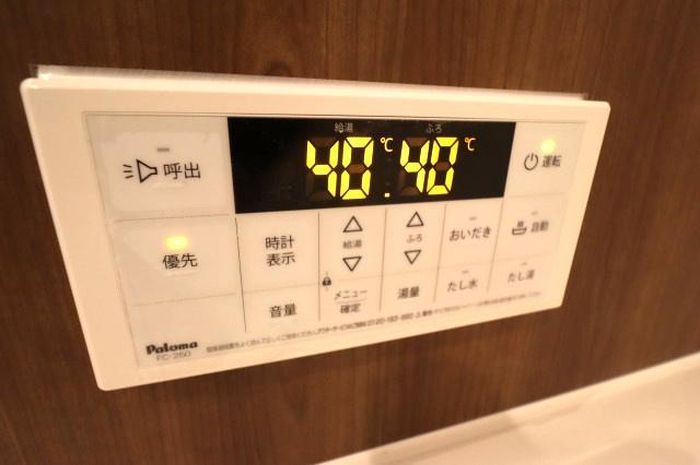バスルーム