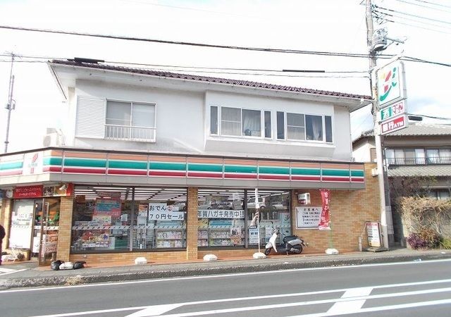 その他「セブンイレブン函南平井店まで450m」