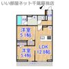 グランアジュールの間取り画像