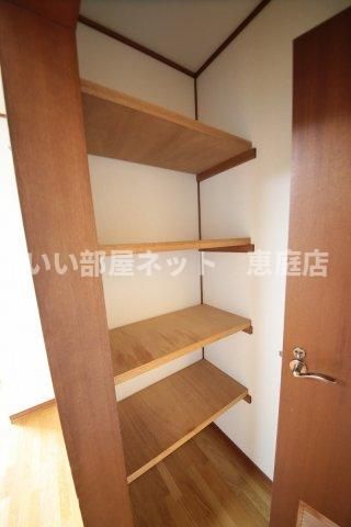 収納