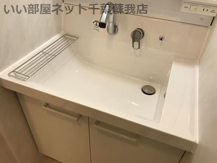 洗面