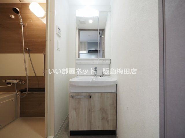 洗面