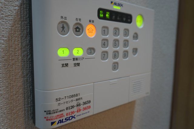 セキュリティ