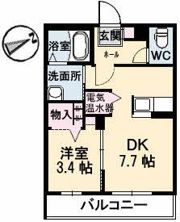 グランドメゾン花園二丁目の間取り画像