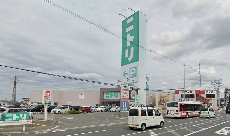 近くに施設あり