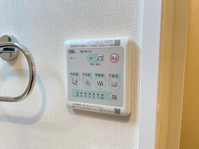 バスルーム
