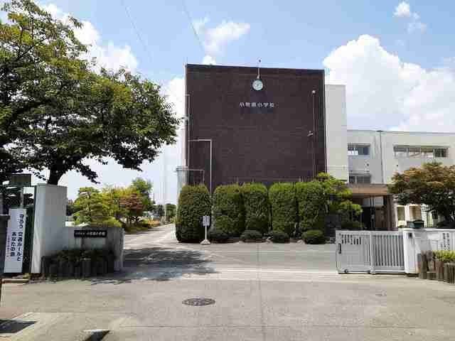 小牧市立 小牧原小学校まで800m