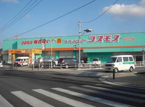 株式会社コスモス薬品ディスカウントドラッグコスモス(972m)