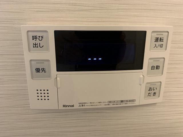 バスルーム