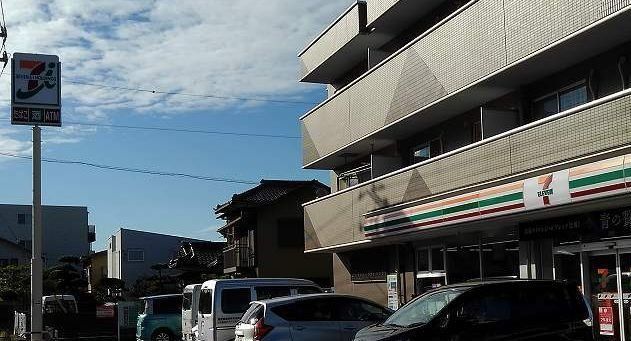 セブンイレブンまで295m