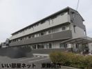 アネラ・ハレの外観