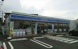 その他「ローソン沼津岡一色店まで450m」