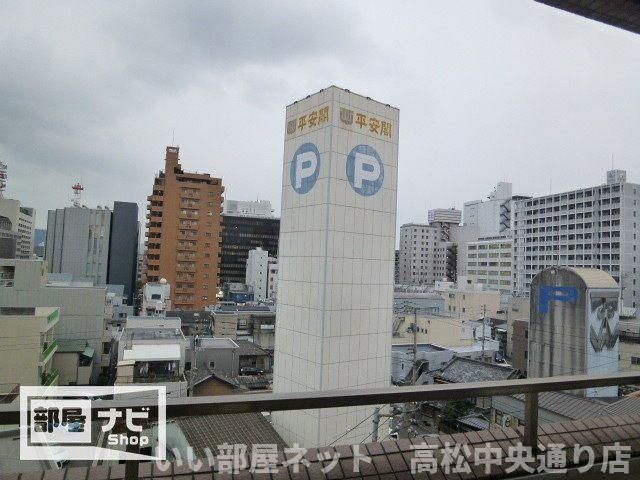 眺望