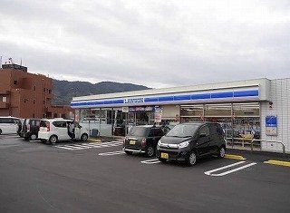 ローソン能美町中町店まで350m