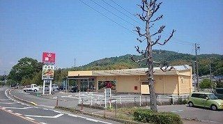 藤三　能美店まで2300m