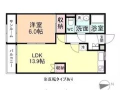 来夢館の間取り画像