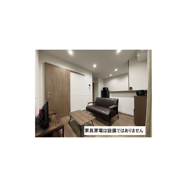 リビング